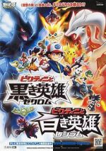 Watch Pok�mon the Movie: Black-Victini and Reshiram Movie4k