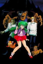 Watch New Dream Hunter Rem: Massacre in the Phantasmic Labyrinth Movie4k