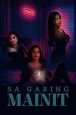 Watch Sa gabing mainit Movie4k