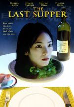 Watch The Last Supper Movie4k