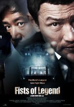 Watch �n ring Movie4k