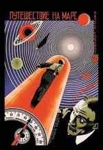Watch A Trip to Mars Movie4k
