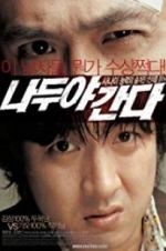 Watch A Wacky Switch Movie4k