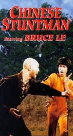 Watch The Chieh Boxing Master Movie4k