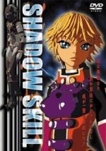 Watch Shadow Skill: Secret of the Kurudan Style Movie4k