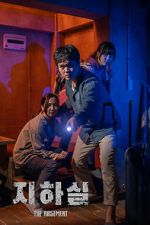 Watch The Basement Movie4k