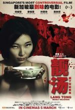 Watch Lang Tong Movie4k