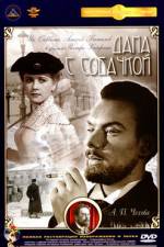 Watch Dama s sobachkoy Movie4k