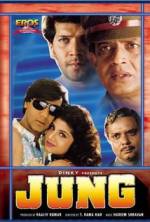 Watch Jung Movie4k