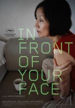 Watch In Front of Your Face Movie4k