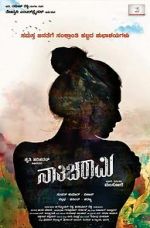 Watch Nathicharami Movie4k