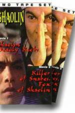 Watch Shaolin Deadly Kicks Movie4k