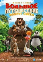 Watch The Big Trip 3: Race Around the World Movie4k