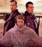 Watch The Cuckoo Movie4k