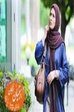 Watch Overt and Covert Movie4k