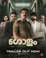 Watch Golam Movie4k