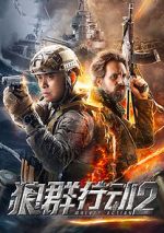 Watch Wolves Action 2 Movie4k