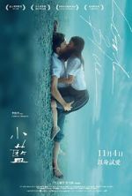 Watch Little Blue Movie4k