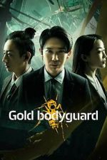 Watch Jin pai bao biao Movie4k