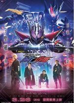 Watch Kamen Rider Zero-One Others: Kamen Rider Metsuboujinrai Movie4k