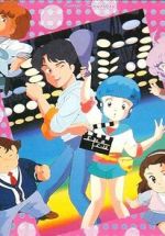 Watch Creamy Mami: Long Good-Bye Movie4k