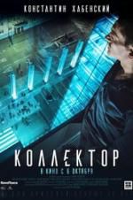 Watch Kollektor Movie4k