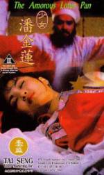 Watch Shao nu Pan Jin Lian Movie4k