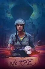 Watch W/O Ram Movie4k