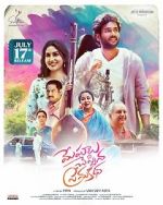 Watch Meghalu Cheppina Prema Katha Movie4k