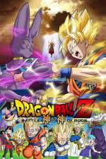 Watch Dragon Ball Z: Doragon b�ru Z - Kami to Kami Movie4k