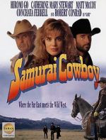 Watch Samurai Cowboy Movie4k