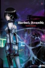 Watch Mardock Scramble The First Compression Movie4k