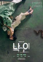 Watch Fallen Movie4k