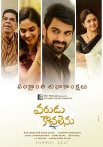 Watch Varudu Kaavalenu Movie4k