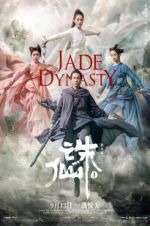 Watch Jade Dynasty Movie4k