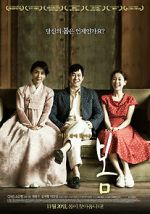 Watch Late Spring Movie4k