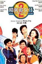 Watch The Romancing Star 2 Movie4k