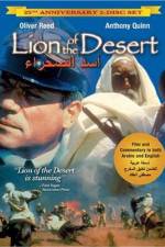 Watch Lion of the Desert Movie4k