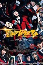 Watch Kakegurui Movie4k