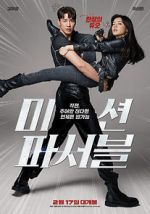 Watch Mission Possible Movie4k