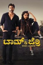 Watch Tom and Jerry Movie4k