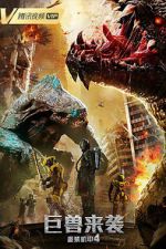 Watch Heavy Armor 4: Monster Attack Movie4k