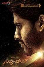 Watch Savyasachi Movie4k