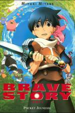 Watch Brave Story Movie4k