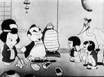 Watch Japanese Lanterns (Short 1935) Movie4k
