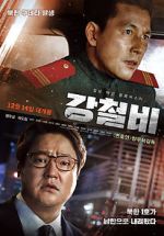 Watch Steel Rain Movie4k
