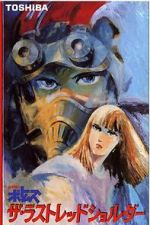 Watch Armored Trooper VOTOMS: The Last Red Shoulder Movie4k