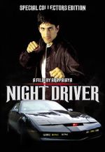 Watch Night Driver Movie4k