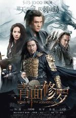 Watch Song of the Assassins Movie4k