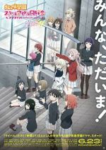Watch Love Live! Nijigasaki High School Idol Club: Next Sky Movie4k